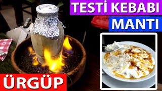 TESTİYİ KIRDIK  TESTİ KEBABINI GÖTÜRDÜK  ÜRGÜP  KAPADOKYA [upl. by Euqina348]