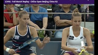 Ka PliskovaKr Pliskova vs L Kichenok DKrawczyk [upl. by Tisha]