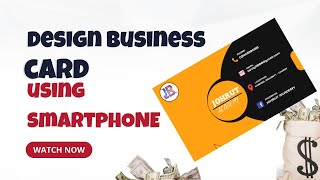 HOW TO DESIGN A BUSINESS CARD USING THE SMARTPHONE [upl. by Trovillion]