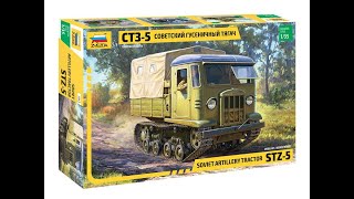 Zvezda STZ5 Artillery Tractor build [upl. by Piks]