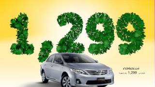 Toyotas Spring Offers  عروض تويوتا للربيع [upl. by Asyral]