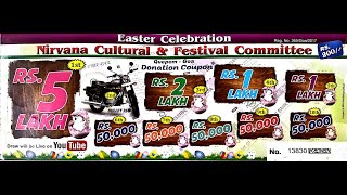 DONATION COUPON DRAW 2023  EASTER CELEBRATION NIRVANA CULTURAL amp FESTIVAL COMMITTEE QUEPEM GOA [upl. by Isiah983]