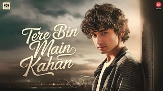 Tere bina main kahan  Harshu x Jent  New Latest trending song 2024 [upl. by Galan]