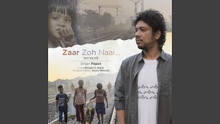 Zaar Zoh Naai Preview [upl. by Ydnamron]