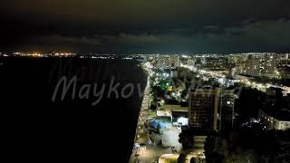 Saratov Russia Embankment of the Volga River Panorama of the night city Aerial View [upl. by Coulter147]