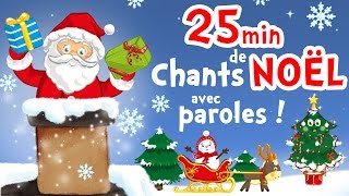 Petit Papa Noël  25min de chansons et comptines de Noël pour petits en français et en anglais [upl. by Dibri583]