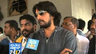 Seg 2  Rayannana action  Film industry reaction  6 Nov 2012  Suvarna News [upl. by Asirahc]