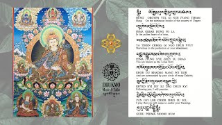 Tibetan Healing Chants  Seven line Guru Rinpoche Prayer  Drukmo Gyal amp The Sonic Project Band [upl. by Martinsen]