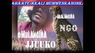 Akabaate akali mumwenkanonkano Omulangira Jjuuko Munabuddu [upl. by Bara447]