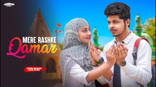 Mere Rashke Qamar Tu Ne Pehli Nazar  Cute Love Story  Junaid Asghar  New Hindi Song [upl. by Yank]