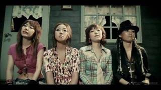 Brown Eyed Girls  Hold The Line MV 720p HD [upl. by Haleelahk241]