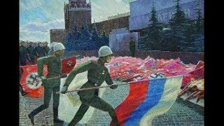 Anthem of Russia by Michail Glinka Patriotic Song Victory Day 1945 1st Video [upl. by Naek]