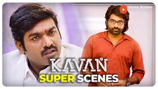 Kavan Super Scenes  A gripping tale of mediacorruption and the fight for truth  Vijay Sethupathi [upl. by Stephana]