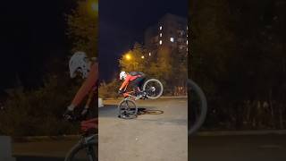 Polygon siskiu d5 астрахань bmx mtb bmxlife bikelife tricks cycling [upl. by Areem]