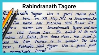 Simple essay on Rabindranath Tagore  Write easy english essay on Rabindranath Tagore  Best essay [upl. by Noda]