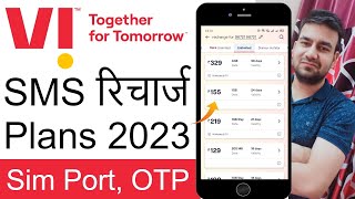 Vi SMS Pack Recharge 2023  Vi Vodafone Idea SMS Recharge Plans  Bank OTP Sim Port [upl. by Essyle]