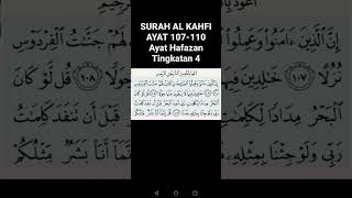 SURAH AL KAHFI AYAT 107110tingkatan4 ayathafalanshort [upl. by Kosel]