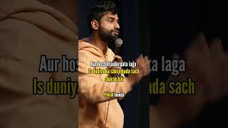 Hostel ke ladke royal stag se kulla krte😂btechstand up comedy by harsh gujral viral shorts yt [upl. by Akir]