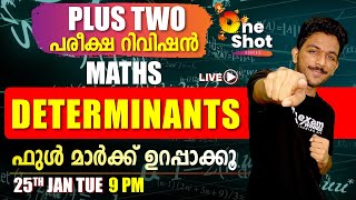 Plus Two Complete Revision  Maths  Chapter 4  Determinants  Revision Class  Exam Winner [upl. by Helve]