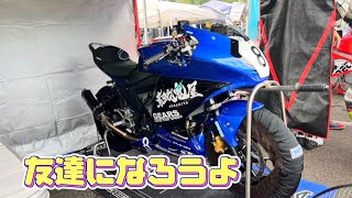 【もう無理ぽ】GSXR125と友達になれない件 [upl. by Natalee]