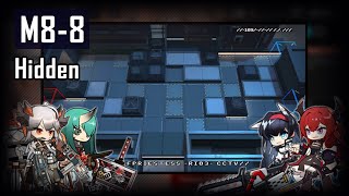 Arknights  M88 Unlock Hidden EG3 [upl. by Llirpa]