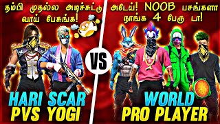 Tamilnadu Legend amp Hariscar 2 vs 4 World Pro players 🐂 ஜல்லிக்கட்டு காளைகளை அடக்கிய Yogi  FreeFire [upl. by Yeltneb607]