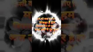 more ghari paniye paliye song bhojpuri [upl. by Karena451]