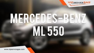 Mercedes Benz ML 550 55 л 2010Установка ГБО ВИПсервисГАЗ Харьков ГБО KING Italy [upl. by Yhtak]