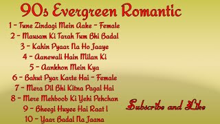 90s Evergreen Romantic Songs 💕 [upl. by Ellord]