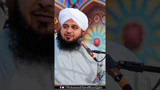 Ye nahi kaha tijarat choor do viralvideo ajmalrazaqadri [upl. by Niajneb]