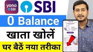 Yono SBI Account Opening 2023  SBI Account Opening Online  SBI Zero Balance Account Opening Online [upl. by Llednik]