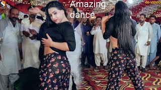 Daaru Peeke Dance AmjadNadeem Rimal Shah Dance Performance 2023 [upl. by Kolodgie]