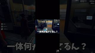 towaco切り抜き お客様が外に並び困惑するtowaco [upl. by Natty]