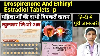 Drospirenone and ethinyl estradiol tablets ip  dronis 30 tablet uses in hindi  yamini tablet use [upl. by Choong433]