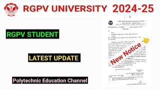 RGPV STUDENT LATEST UPDATE [upl. by Beverley685]