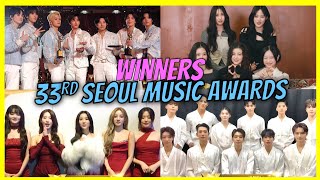 33rd Seoul Music Awards WINNERS [upl. by Amaryllis74]