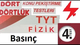 TYT Fizik  Dört Dörtlük Konu Pekiştirme Testleri  Basınç  4 Test  MEB 4x4 testler Fizik  EBA [upl. by Modnarb654]