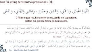 Dua for sitting between two prostrations 2 [upl. by Irret563]