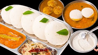 इडली सांभर और नारियल चटनी बनाने का आसान तरीका  Idli Sambar and Coconut Chutney  TATASampann [upl. by Hildebrandt823]