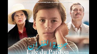 BANDEANNONCE DU FILM TUNISIEN L’ÎLE DU PARDON  جزيرة الغفران [upl. by Annid179]