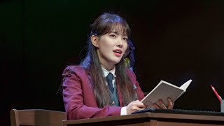 4K 240821밤 뮤지컬 유진과 유진  유진이의 비밀일기 원작도서 낭독 자꾸만 나를 안다고 한다 이한별 f [upl. by Sikes]