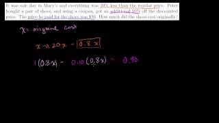 Word Problem Solving 3 [upl. by Reames]