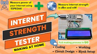 Wifi signal strength checker making at home [upl. by Ileyan]