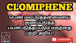 CLOMIPHENE CITRATE  USES  MOA  SIDE EFFECTS  PRECAUTIONS  PHARMA TAMIL  RK  72 [upl. by Pappas]