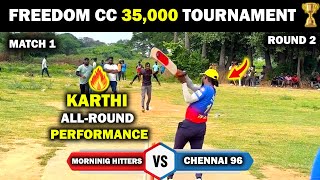 Morning Hitters🏏 vs Chennai 96🏏  Round 2  FCC 35K Tournament🏆  tennisballcricket cricket [upl. by Roze955]