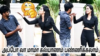 KUTTY MIA COMEDY  TRENDING VIDEO  SAMRSH COMEDY  NAGAI 360 HEAD [upl. by Feucht66]