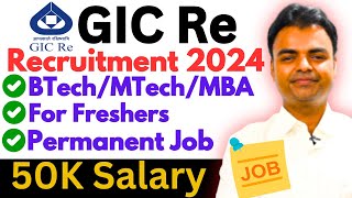 GIC Recruitment 2024 Salary 85000 Exam Pattern Lates Govt Job Vacancy 2024 [upl. by Leon]