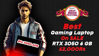 SALE  GamingProductive Laptops With Rtx 3050 6gb To Buy During This Flipkart amp Amazon Sale [upl. by Leftwich]