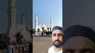 Masjidul qibla tain duet music song newsong love beautiful quba hajjlive2022today live [upl. by Assek]