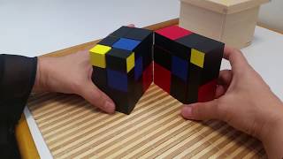 Trinomial cube presentation 1 2 and 3 [upl. by Nnayt]